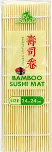 **** Yellow Bamboo Sushi Mat