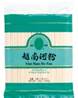 **** 327 SAU TAO Vietnamese Ho Fan Noodles