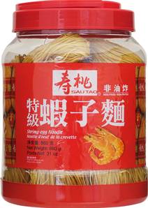 **** SAU TAO Shrimp-Egg Noodles