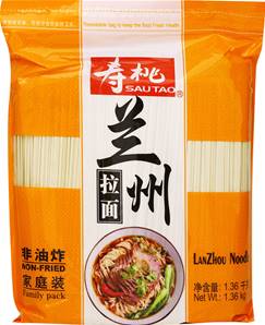 **** SAU TAO Lanzhou Noodle