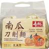 **** SAU TAO Pumpkin Sliced Noodles