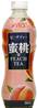 **** VITA Japanese Style Peach Tea Drink
