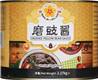 GOLD PLUM Crushed Yellow Bean Sauce