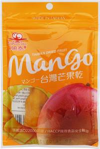**** SHUN TAI Taiwan Dried Mango
