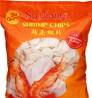 **** SA GIANG Vietnamese 9% Prawn Cracker