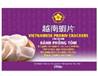 **** GOLD PLUM Vietnamese Prawn Crackers