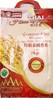 ORIENTAL HOME Thai Hom Mali Rice 5kg