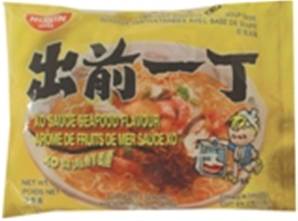 **** HK NISSIN Ramen XO Seafood