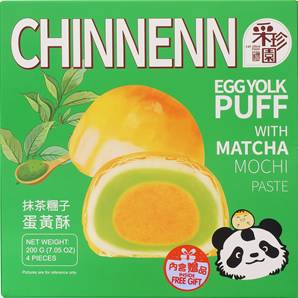 **** CZY Egg Yolk Pull With Matcha Mochi