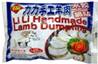 ++++ LI LI Lamb Dumplings (20 Pieces)