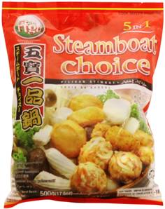 ++++ FIGO Steamboat Choice 5 in 1