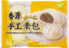 ++++ FRESHASIA Preserved Cabbage Bun 480g