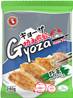 ++++ KUNGFU Vegetable Gyoza (Small)