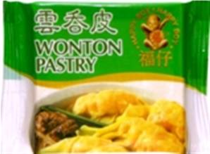 ++++ HAPPY BOY Wonton Pastry