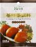 **** HEIN Spicy Tea Boiled Egg Seasoning