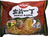 **** NISSIN Soy Sauce Noodles (EU)