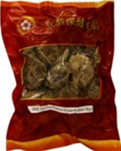 **** GOLD PLUM Premium Shiitake Mushroom