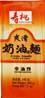 **** SAU TAO Cream Noodle 315 (3mm)