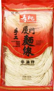 **** SAU TAO HandMade Amoy Flour Vermiceli