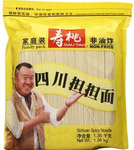 **** SAU TAO Sichuan Spicy Noodle