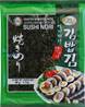 **** Roasted Seaweed Sushi Nori 20pcs