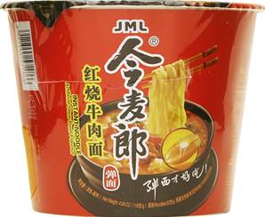 **** JML Bucket Noodles Stew Beef Flv