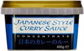 **** GOLDFISH Japanese Curry Concen