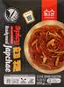 ****HAENGSOBAN Spicy Japhae-KR Glass Ndles