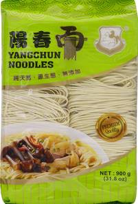 **** GH Yang Chun Noodles