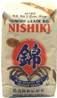 **** NISHIKI Jap Prem Med Grain Rice 4.5kg