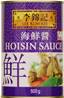 **** LKK Hoi Sin Sauce (tin)