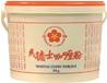 GOLD PLUM Madras Curry Powder ( 3088 )