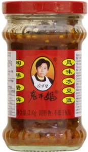 **** LGM Peanuts in Chilli Oil