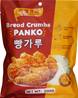 **** DH Panko Breadcrumbs