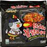 **** SAMYANG Buldak Hot Chicken Rame
