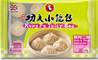 ++++ KUNGFU 3Delicacies Pork Siu Loong Bun