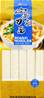 **** WHEAT SUN Shanxi Noodles
