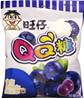 **** WW QQ Candy - Blueberry Flavour