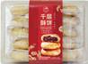 **** FAIRY BRIDGE Puff Pastry Red Bean Flv