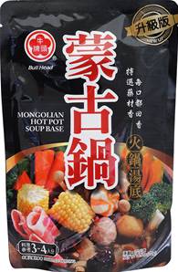 **** BULLHEAD Hot Pot Soup Base 270g