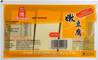 >> TOFUKING Kerjia (Med Firm) Tofu-Orange
