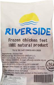++++ RIVERSIDE Chicken Feet 1kg