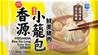 ++++ FRESHASIA Pork Siu Long Soup Bun
