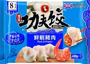 ++++ KUNGFU Prawn & Pork Dumplings